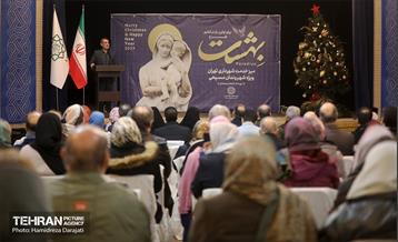 میز خدمت شهرداری تهران ویژه شهروندان مسیحی  19