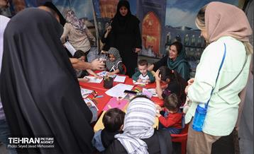 اجتماع بزرگداشت امام صادق 31