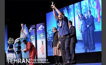 اختتامیه شانزدهمین جشنواره نمایش عروسکی تهران مبارک 37