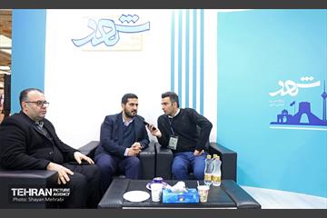 پایگاه خبری تحلیلی شهر در سومین روز از نمایشگاه رسانه‌های ایران 39