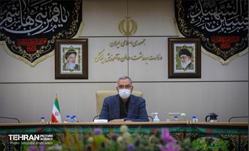 جلسه بررسی وضعیت بهداشت و درمان شهر تهران 1