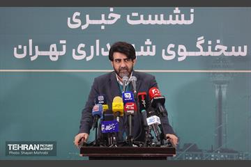 نشست خبری سخنگوی شهرداری تهران 26