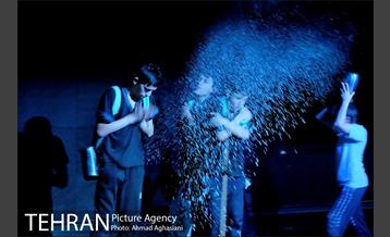 نمایش " آری یا نه " 17