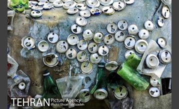 بوستان بازیافت 21