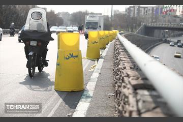 پروژه میدان سبلان