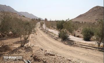 اینجا کارگاهه؛ پروژه بام ری 76