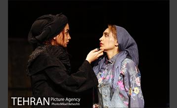 نمایش غارنشینان 7