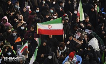 مراسم گرامیداشت «۹دی» 8