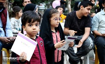 رویداد چای همسایگی در منطقه ۱۱ 6