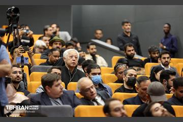 کنفرانس بین‌المللی تولد جهانی جدید 28