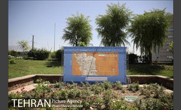 آیین احیای بوستان اکو 28