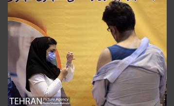 طرح واکسیناسیون کارکنان شهر زیر زمینی 26