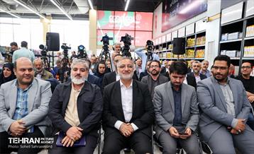 آیین آغاز فروش غیرحضوری کالاهای اساسی در سامانه شهرزاد 28