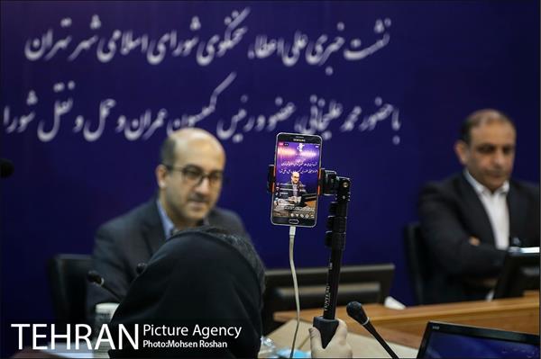 نشست خبری آنلاین سخنگوی شورای شهر 2