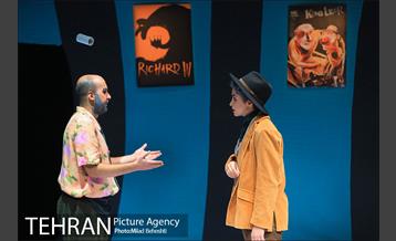 نمایش مرفی‎ 6