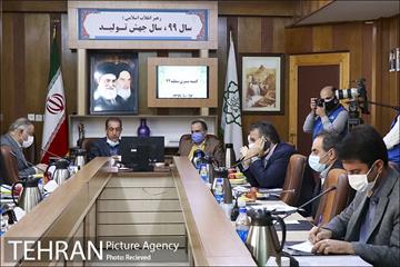 آمادگی مناطق برای اجرای فاز نخست ششمین مرحله طرح ممیزی 8