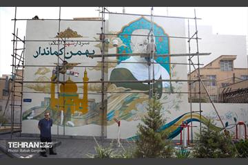 دیوارنگاره جدید در منطقه۱۳ تهران 10