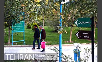 بوستان گفتگو‎ 29