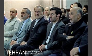 رونمایی از پرچم حرم حضرت عبدالعظیم (ع) در برج میلاد 1