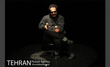 نمایش بیست و یک‎ 10