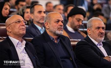 دومین رویداد ملی صنعت دانش بنیان 15