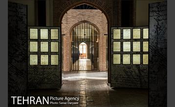 باغ موزه قصر ( زندان مارکوف ) 18