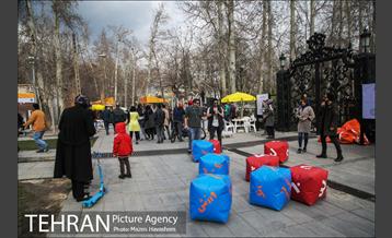 نوروزگاه باغ فردوس 16