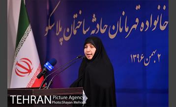 تجلیل از خانواده شهدای آتش‌نشان حادثه پلاسکو با حضور شهردار تهران 36