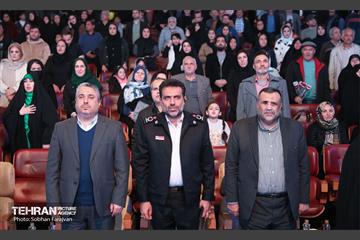 یادواره شهدای شهرداری تهران 33