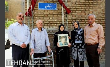 مراسم نامگذاری کوچه شهید بهمن مهاجر خامنه 23