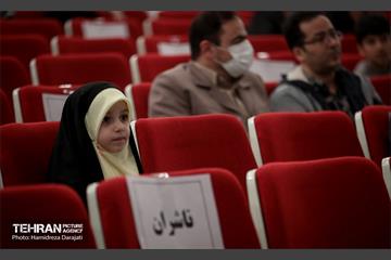 آیین تجلیل از ناشران آثار مادران و همسران شهید 25