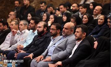 نخستین همایش هم‌اندیشی شهر آرمانی 28