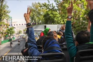 اتوبوس گردشگری 23
