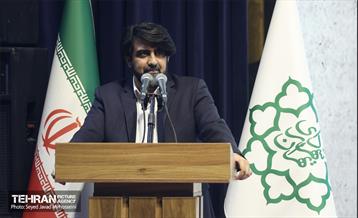نشست سالیانه مدیران  روابط عمومی شهرداری تهران 19