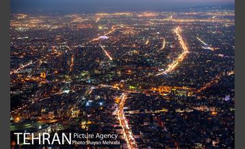 امروز تهران از فراز برج میلاد 43