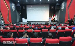 مراسم روز فرهنگی عراق  15