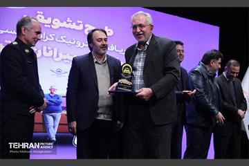 طرح تشویقی پرداخت الکترونیک کرایه تاکسی برای تاکسیرانان برتر 7