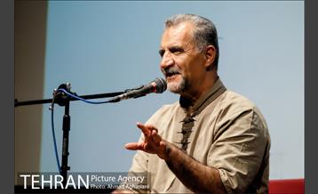 تکریم بی کرانگی، نکوداشت آفرینشگران دانایی 8