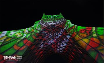 نورافشانی جشن پیروزی انقلاب اسلامی در میدان آزادی 40