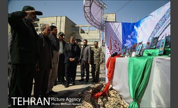 همایش بزرگ بسیجیان شهرداری تهران 2