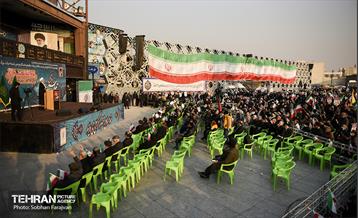 مراسم گرامیداشت «۹دی» 22