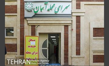 بازدید معاونت اجتماعی از پروژه های اجتماعی و فرهنگی منطقه ۲ تهران 5