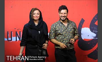 سریال زخم کاری 9