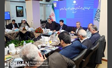 سی و دومین جلسه شورای معاونان، مشاورین و شهرداران با حضور شهردار تهران 24