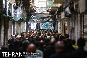 مراسم عزاداری تاسوعای حسینی در بازار تهران 2