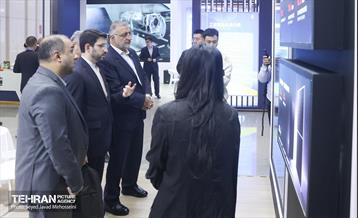 افتتاحیه مجمع جهانی اتحادیه شهرها و دولت‌های محلی UCLG 14