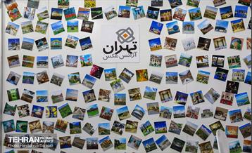 غرفه آژانس عکس تهران در نمایشگاه تهران 1401 11