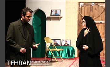 نمایش همسایه آقا‎ 17