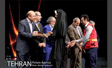 اختتامیه دومین جشنواره هویت سازمانی 34