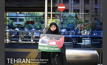 راهپیمایی روز قدس 29